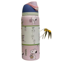 OWALA - مق ستانلس ستيل 24oz بتصميم SNOOPY PINK
