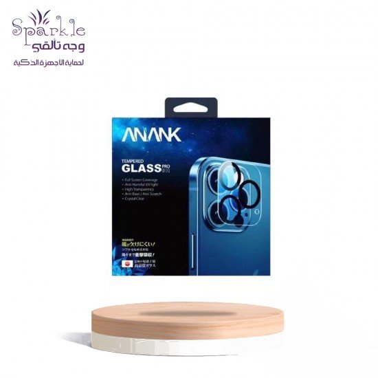 بكج حمايه شفاف بكج حمايه شفاف